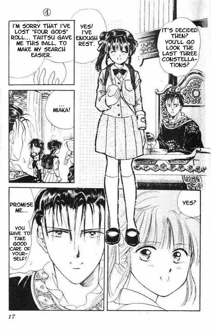 Fushigi Yuugi Chapter 19 17